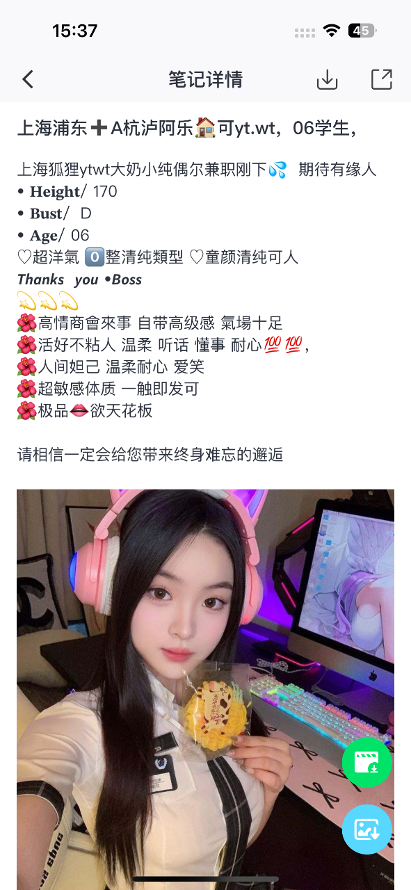 7.png