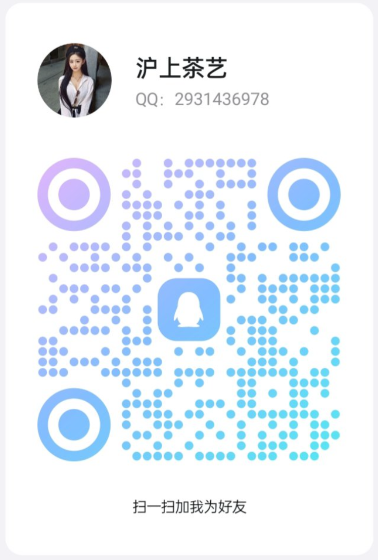 qq.PNG