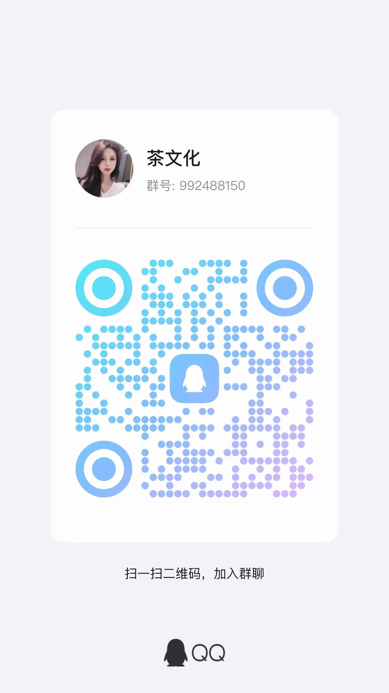 ce3d9a19b277be083beb1749d3038433.png