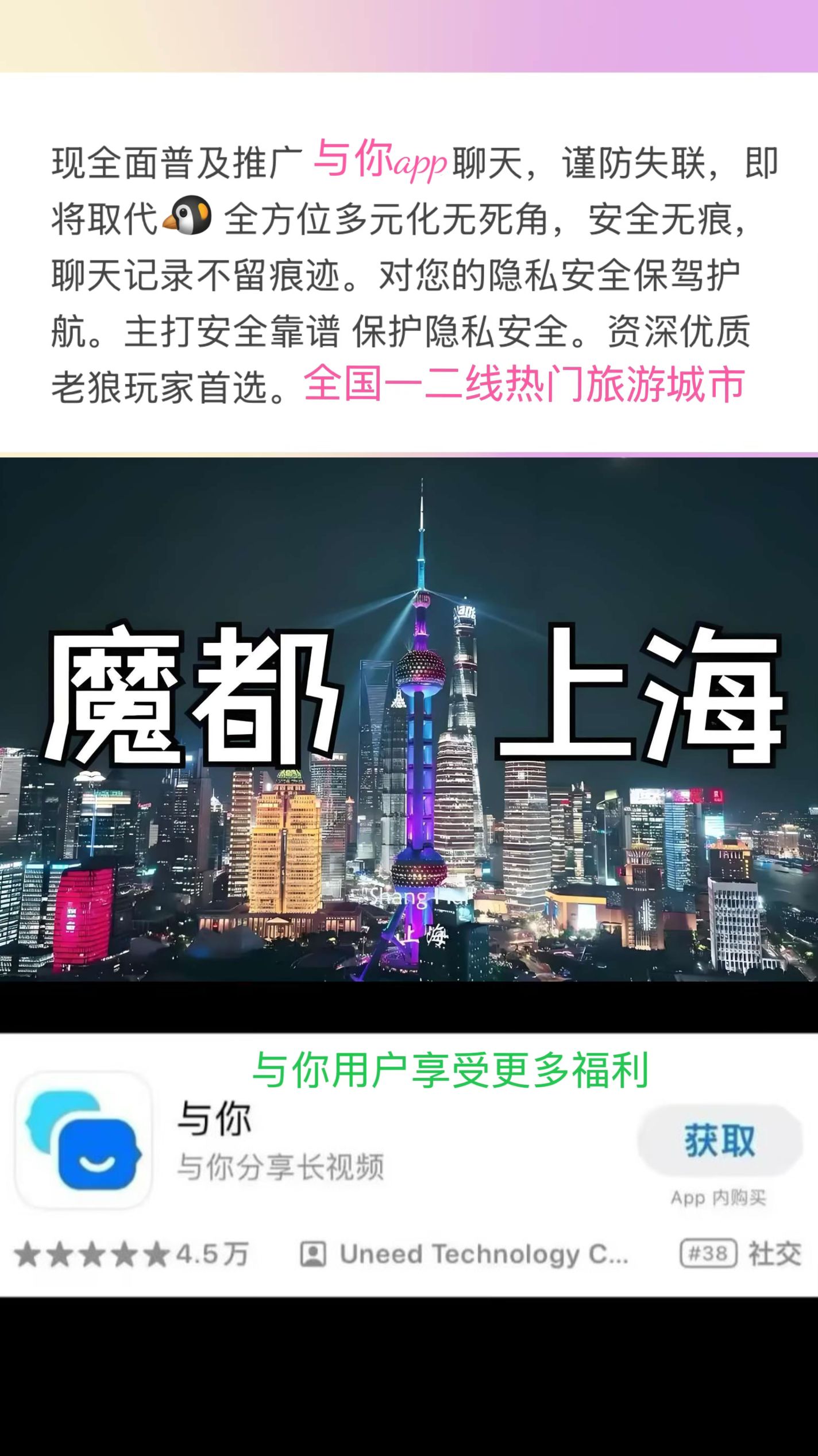 29b0d410cea396e9b5690a1e5afde548.png