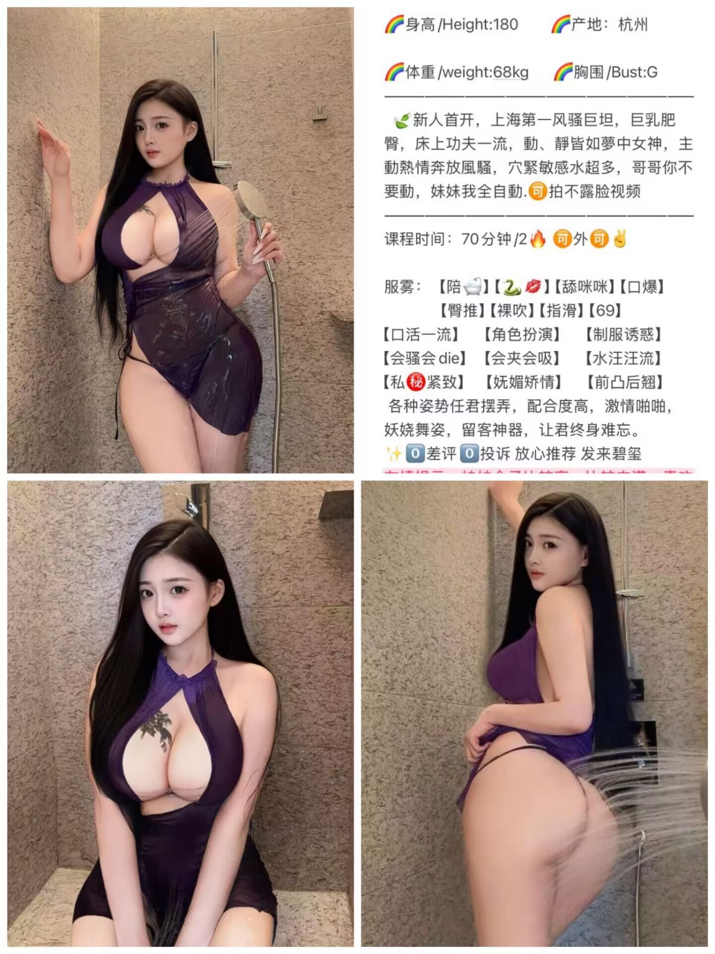 97cd5774567ac5101ea52d7c97b7250a.jpg