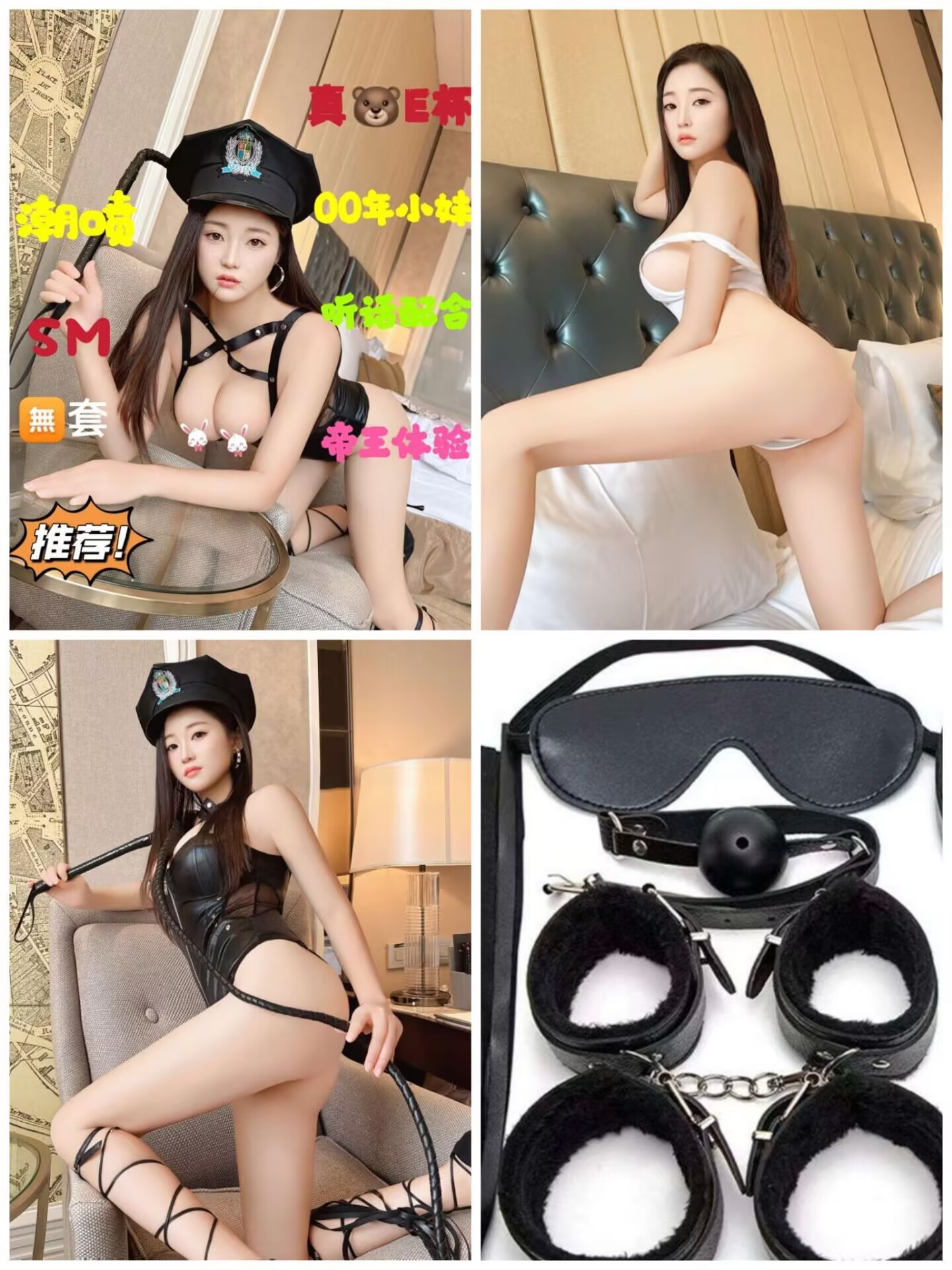 dccd990ca37424e5caf5b425fce682a4.jpg
